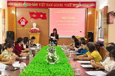 HỘI NGHỊ KIỂM ĐIỂM, ĐÁNH GIÁ, XẾP LOẠI TẬP THỂ, ĐẢNG VIÊN NĂM 2025
